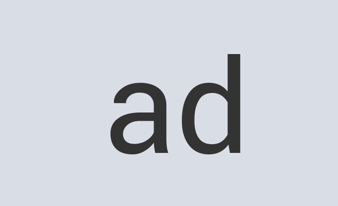 Lightweight Linen Tutor de Force