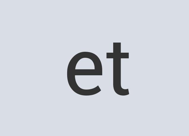 Aerodynamic Cotton Prawnlette