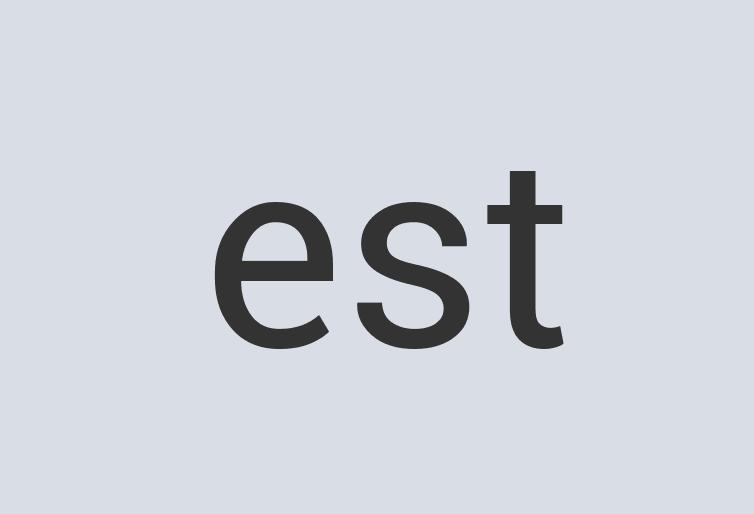 Ergonomic Silk Eyesolate