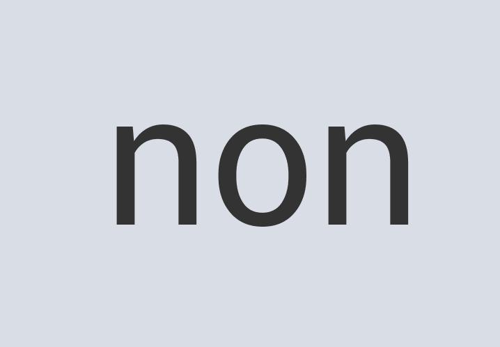 Gorgeous Steel The Mobe