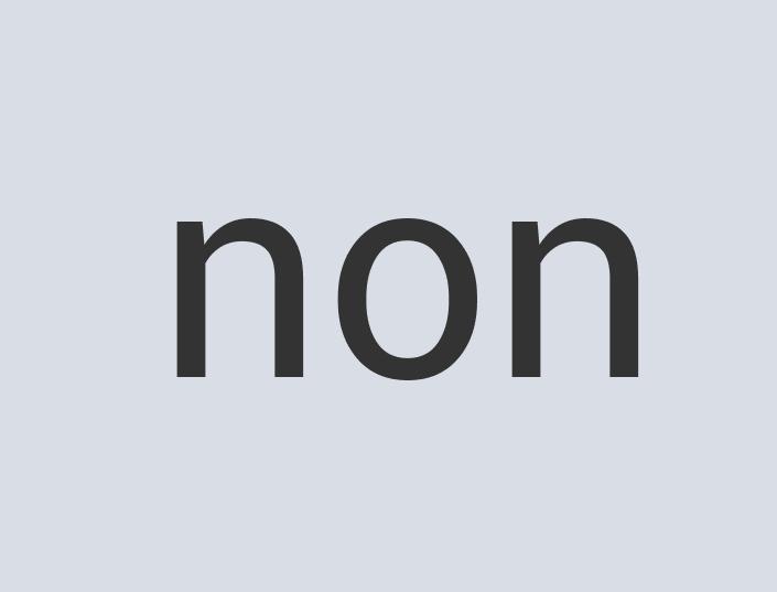 Intelligent Steel Sizzling Brainpan